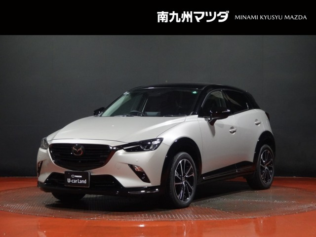CX-31.5 15S ビビッド モノトーン