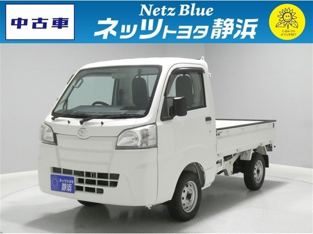 ハイゼットトラック スタンダード 