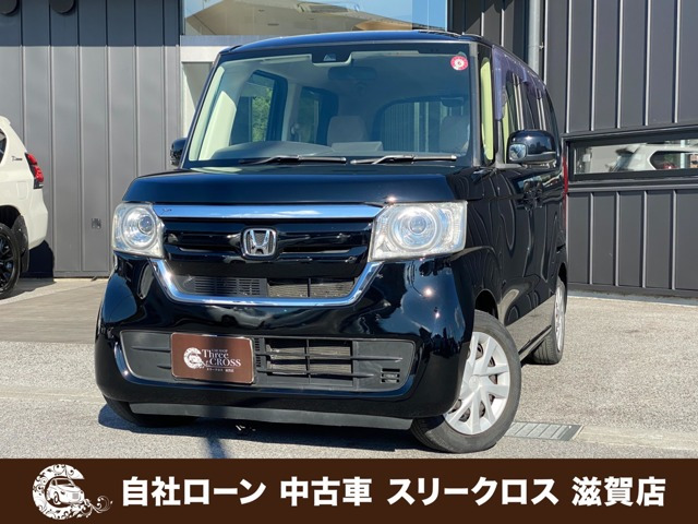 N-BOXG ホンダセンシング自社 ローン&自社リース取扱店 可決率90パ