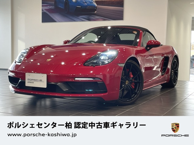 718ボクスターGTSPDK