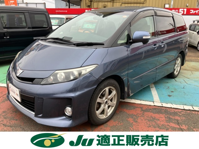 エスティマ 2.4 アエラス 4WD