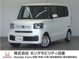 ★R7年式 N-BOX 車検R10年1月迄 走行距離7260km 車両状態証明書4.5点のお車です。