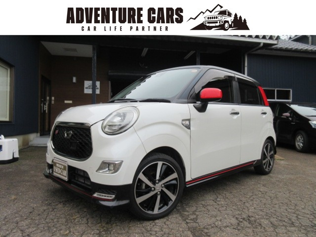 キャスト スタイル X SAII