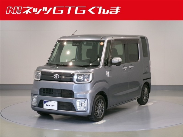 ピクシスメガ L SAIII 