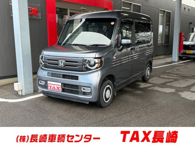 N-VAN +スタイル ファン ターボ ホンダセンシング