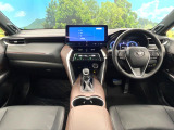ハリアー 2.5 ハイブリッド Z レザーパッケージ