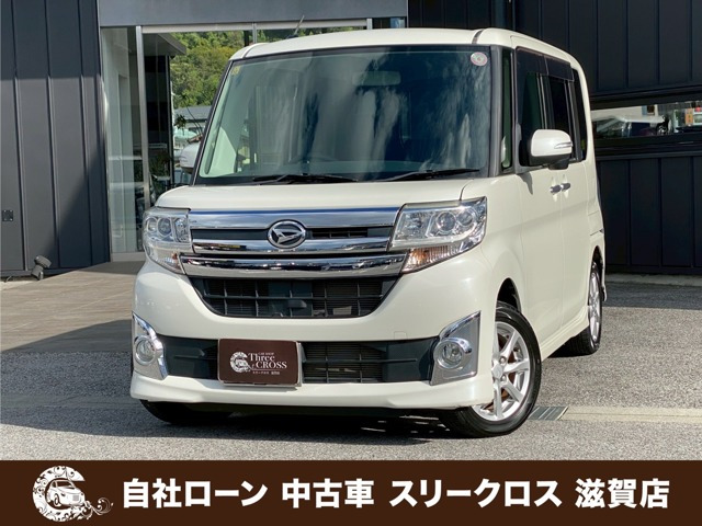 タントカスタム X 自社 ローン&自社リース取扱店 可決率90パ