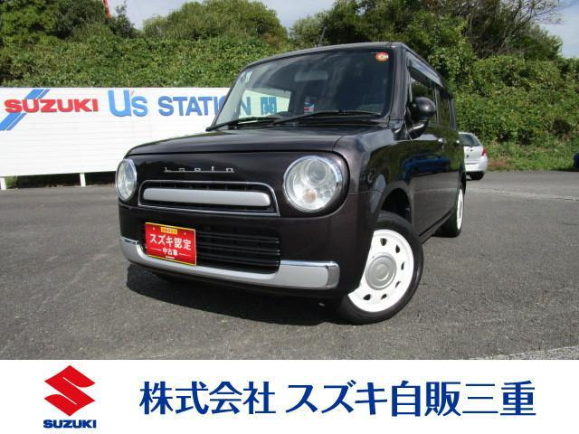 アルトラパンショコラ X 