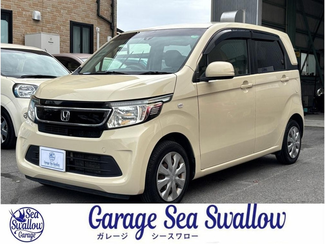 N-WGNG Aパッケージ