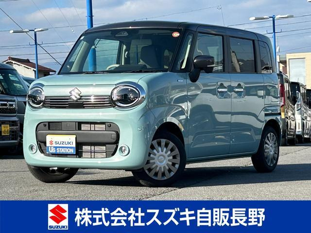 ワゴンRスマイル ハイブリッド(HYBRID) X