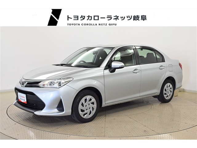 カローラアクシオ1.5 EX