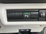 お気軽にお問い合わせください☆どんな小さなことでも構いません!お客様の素敵なカーライフのお手伝いをさせて頂くために心を込めてお応えさせて頂きます!
