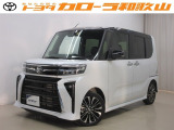 トヨタカローラ和歌山のU-CAR『ダイハツ タントカスタム』をご覧いただきありがとうございます。