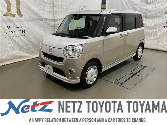 ムーヴキャンバス G メイクアップ VS SAIII 