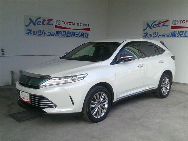 ハリアー 2.0 プログレス