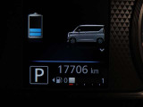 現在の走行距離です。17706Km(入荷時)