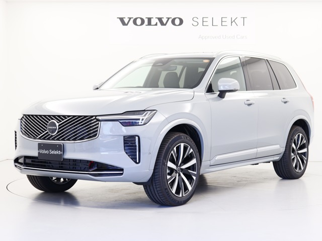 XC90プラス B5 AWD 4WD