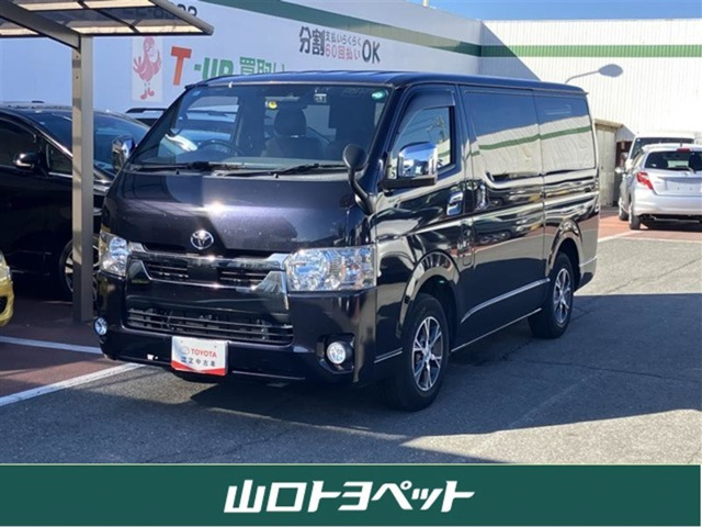 ハイエースバン GL ダークプライ