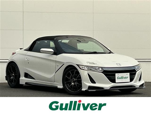 S660 アルファ 6MT修復歴無し