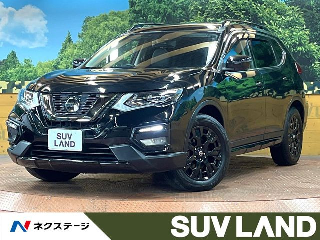 エクストレイル 2.0 20Xi Vセレクション エクストリーマーX 4WD