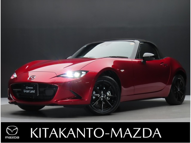 ロードスター 1.5 S スペシャルパッケージ 