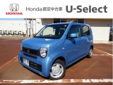 Honda Cars 長岡 U-Select 上越大通り へようこそ