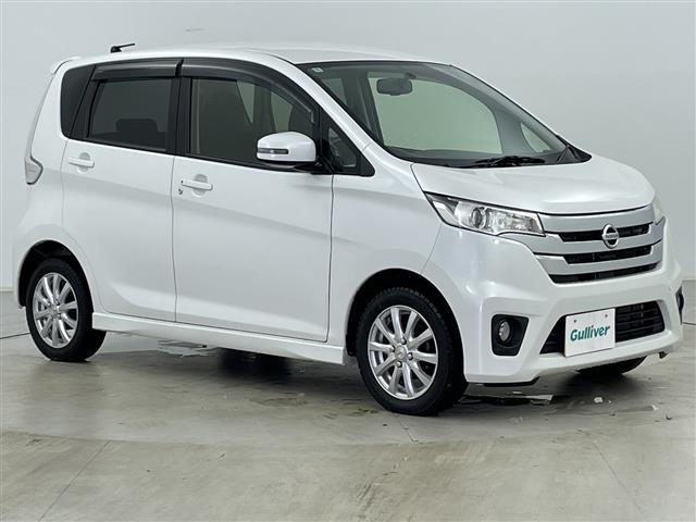 デイズハイウェイスターX 4WD修復歴無し