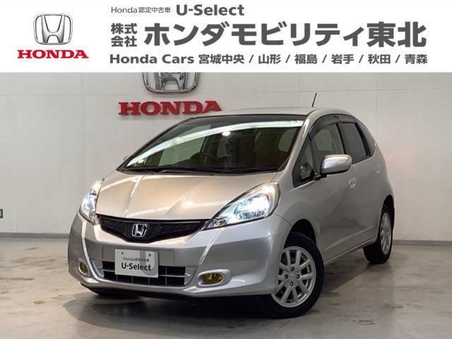 フィット1.3 G スマートセレクション ファインスタイル 4WD