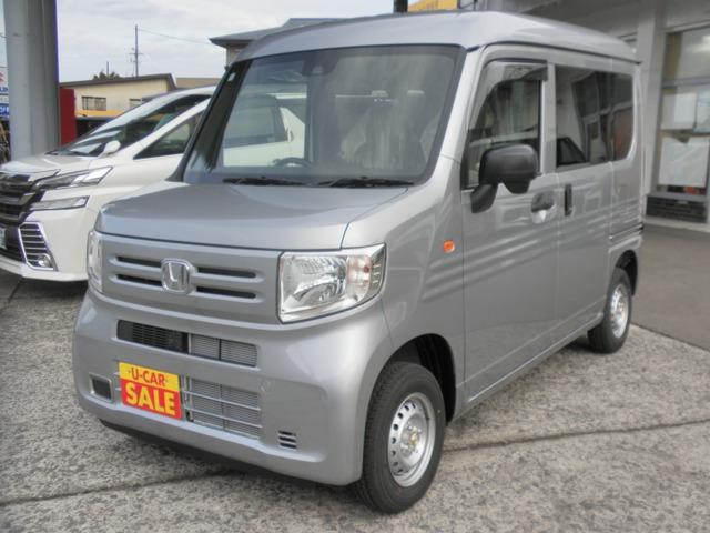N-VANG 4WD