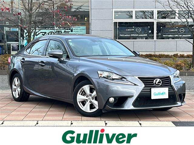 IS250修復歴無し