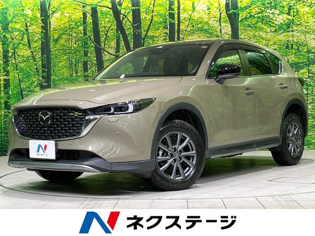 CX-52.2 XD フィールドジャーニー 4WD