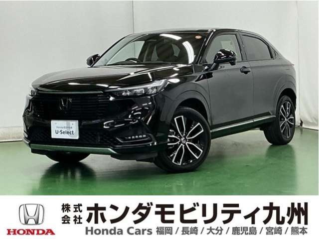 ヴェゼル 1.5 ハイブリッド Z