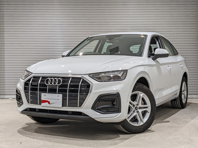 Q5スポーツバック40 TDI クワトロ アドバンスト ディーゼル 4WD