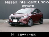 日産 ノート