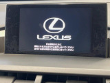 NX 200t Iパッケージ 