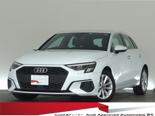 A3スポーツバック30 TFSI