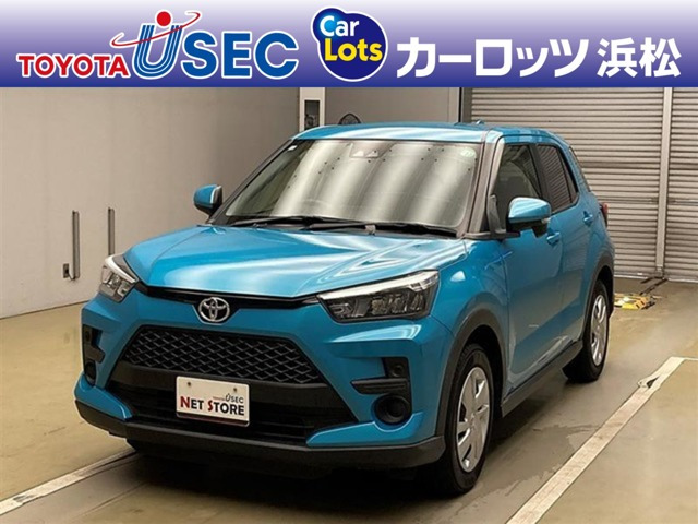 ライズ1.0 X S 4WD