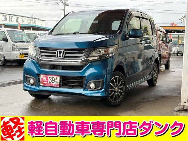 N-WGNカスタム G ターボパッケージ 4WD 