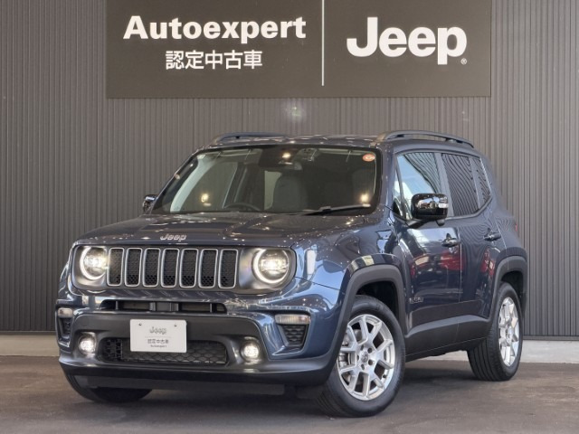 レネゲード リミテッド 