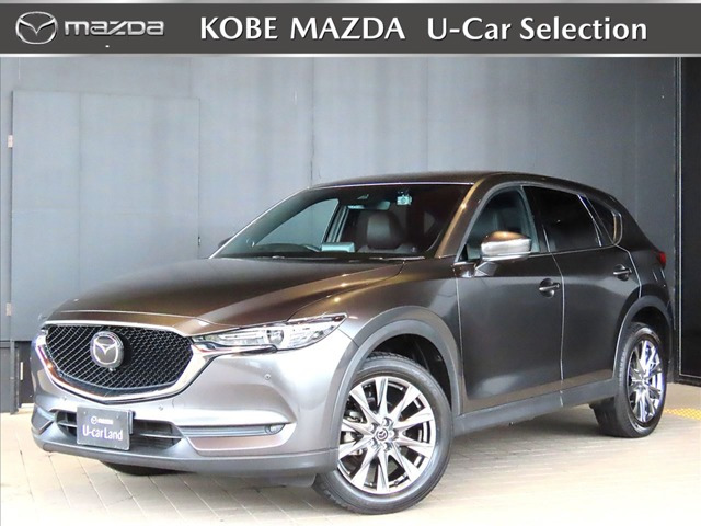 CX-5 2.2 XD エクスクルーシブ モード 