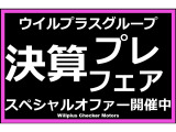 グラディエーター 3.6 ルビコン 4WD 
