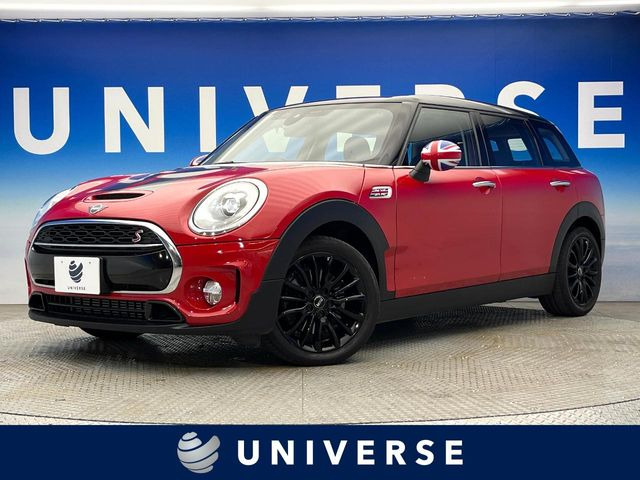 ミニクラブマン クーパー S