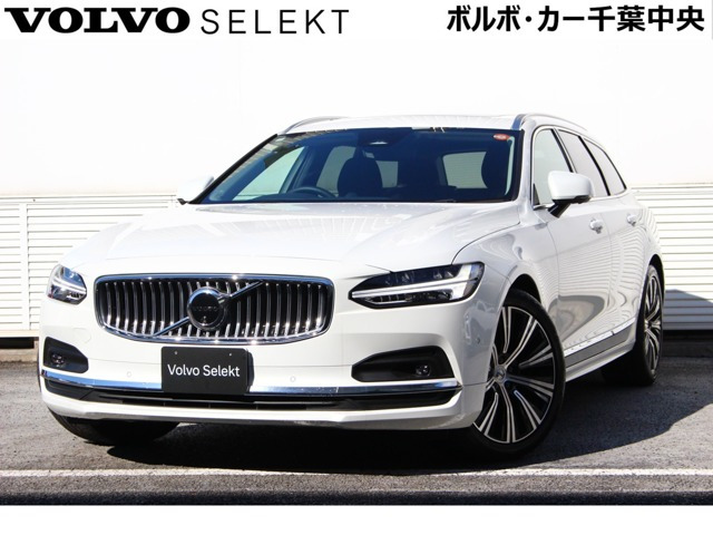 V90 アルティメット B5