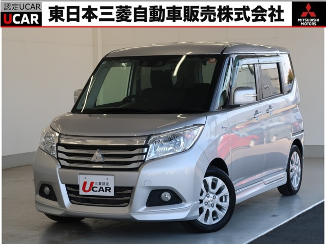 デリカD:21.2 ハイブリッド MZ