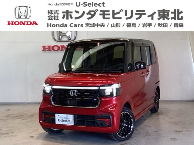 N-BOXカスタムターボ コーディネートスタイル 2トーン 4WD
