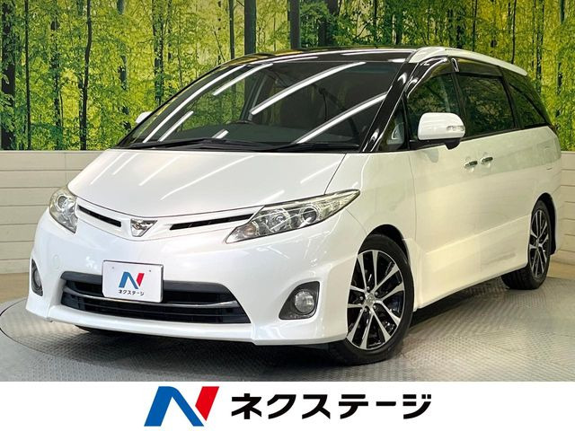 エスティマ 2.4 アエラス Gエディション 