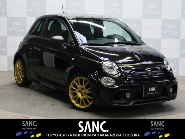 アバルト595スコルピオーネオーロ