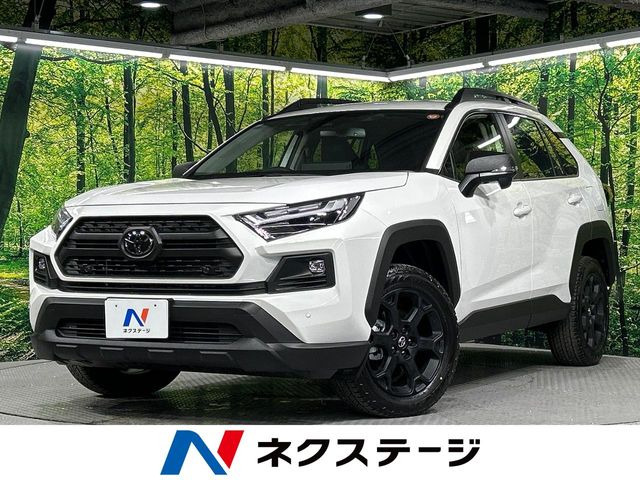 RAV4 2.5 ハイブリッド アドベンチャー オフロードパッケージ II E-Four 4WD （6AA-AXAH54）