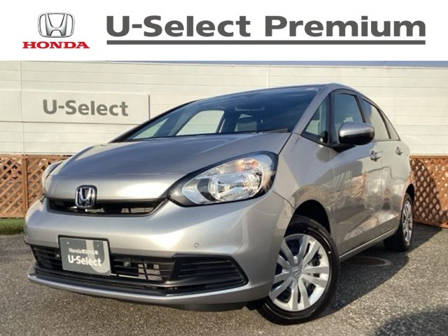 フィット1.5 ベーシック