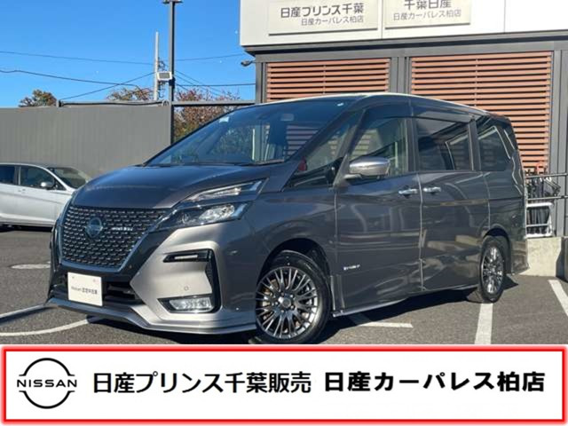 セレナ1.2 e-POWER AUTECHVパッケージ